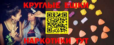 дистиллят марихуана Заводоуковск
