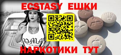 дистиллят марихуана Заводоуковск