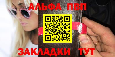 хмурый Заволжье