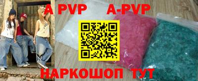 круглые Жуковский