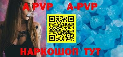 круглые Жуковский