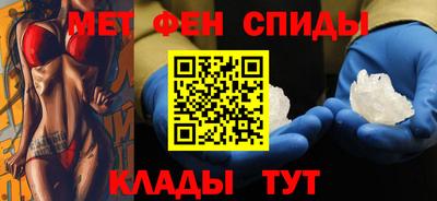 дистиллят марихуана Заводоуковск