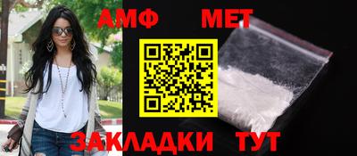 круглые Жуковский