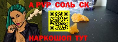 хмурый Заволжье