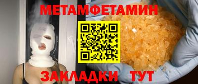 дистиллят марихуана Заводоуковск