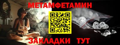 дистиллят марихуана Заводоуковск