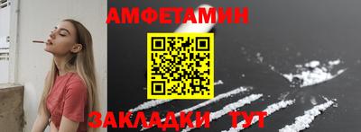 круглые Жуковский