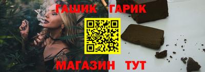 хмурый Заволжье