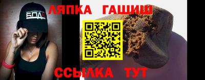 дистиллят марихуана Заводоуковск