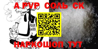 круглые Жуковский