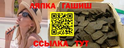 хмурый Заволжье