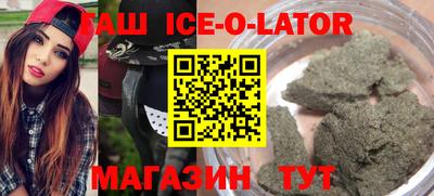 хмурый Заволжье