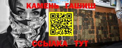 дистиллят марихуана Заводоуковск
