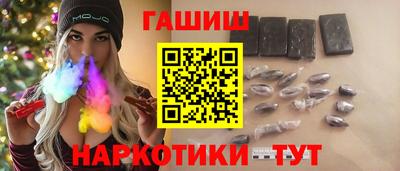 хмурый Заволжье