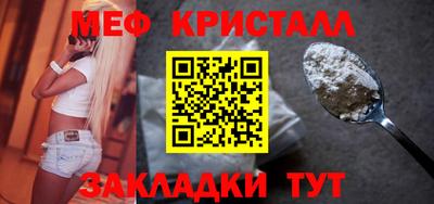 хмурый Заволжье