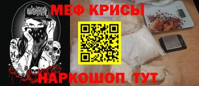 дистиллят марихуана Заводоуковск