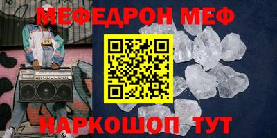 хмурый Заволжье