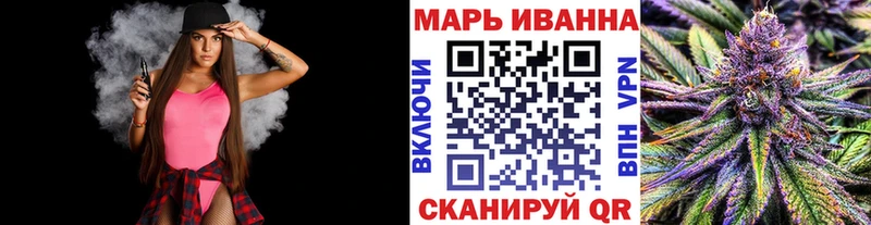 blacksprut рабочий сайт  хочу   Кыштым  МАРИХУАНА тримм 